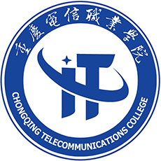  重庆电信职业学院-2021概况