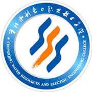 重庆水利电力职业技术学院-2021