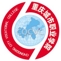  重庆城市职业学院-2021概况及招生简章