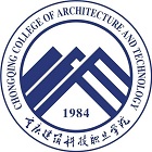  重庆建筑科技职业学院