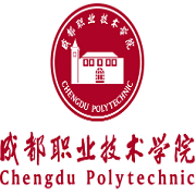  成都职业技术学院医护分院