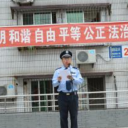  绵阳游仙区观太乡中学