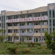  冕宁泸沽中学