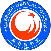 成都医学院