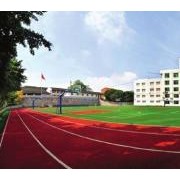  内江市翔龙中学