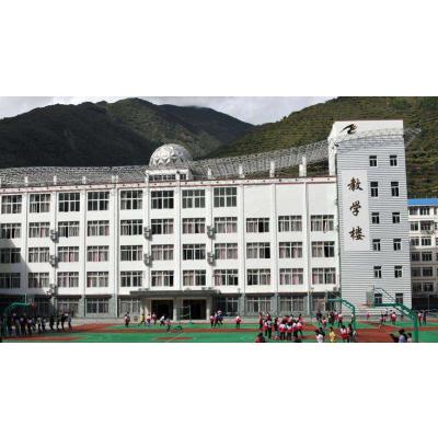  四川省马尔康民族师范学校-2022年最新简介