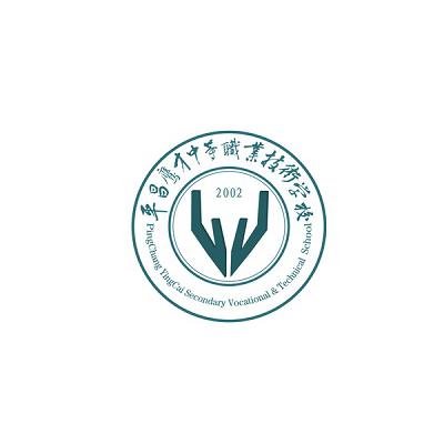  平昌鹰才中等职业技术学校-2022年最新简介