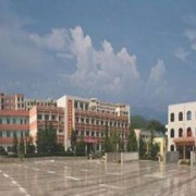  射洪县职业中专幼儿师范学校