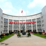  南充技师学院