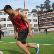  威远县竞力学校