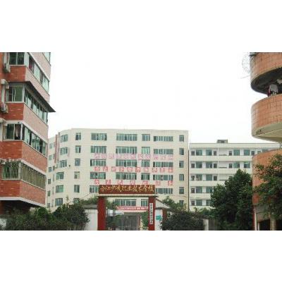  泸州市合江少岷职业技术学校