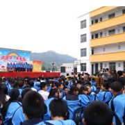  中江瓦店中心学校