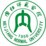  内江师范学院继续教育学院