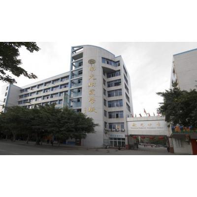  四川省南充中等专业学校-2022年最新简介