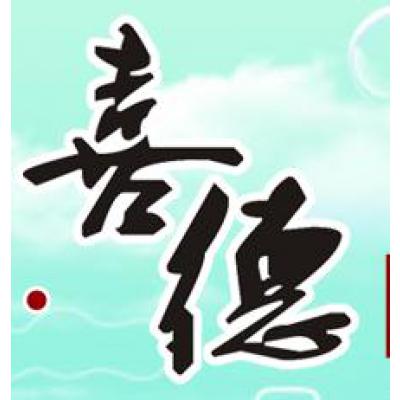  喜德县民族职业中学