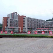 简阳市特殊教育学校