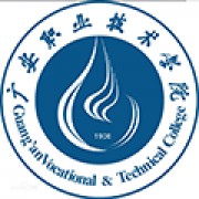 广安职业技术学院继续教育学院