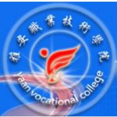  雅安职业技术学院