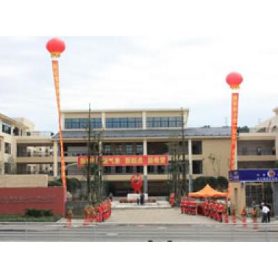  北川羌族自治县七一职业中学-2022年招生概况