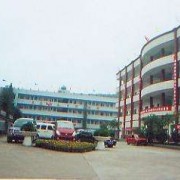  荥经县航空职业高级中学