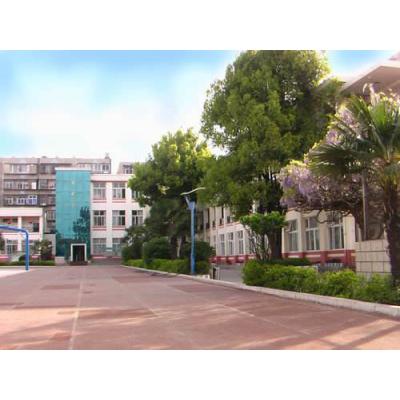  乐山市中区育贤中等职业学校​