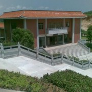 四川省自贡市第二十中学