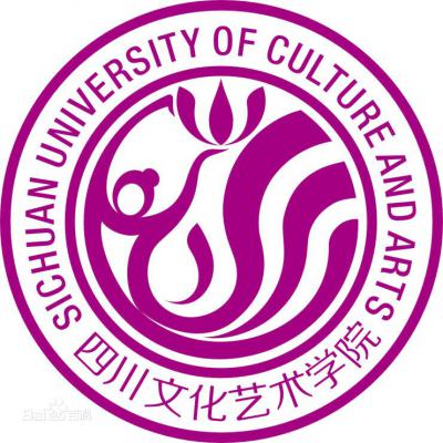  四川文化艺术学院职业教育学院（绵阳校区）