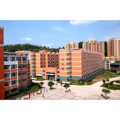  乐山市育才职业学校