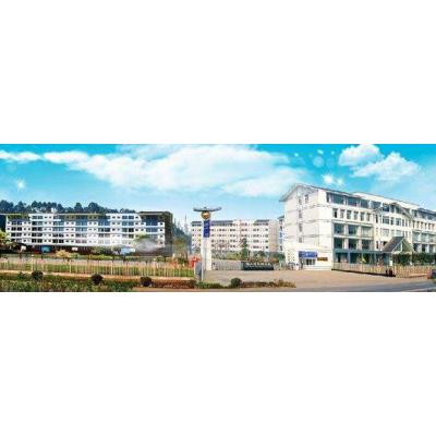  乐山市旅游学校学校