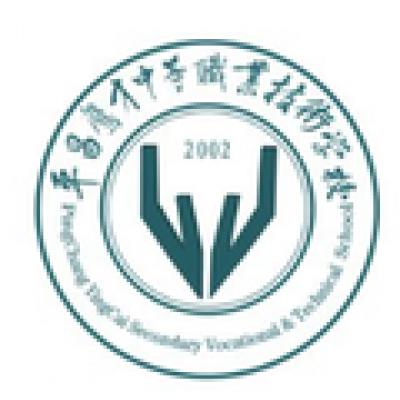  平昌鹰才职业技术学校-2022年招生概况