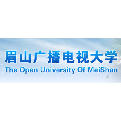  眉山广播电视大学-2022年招生概况