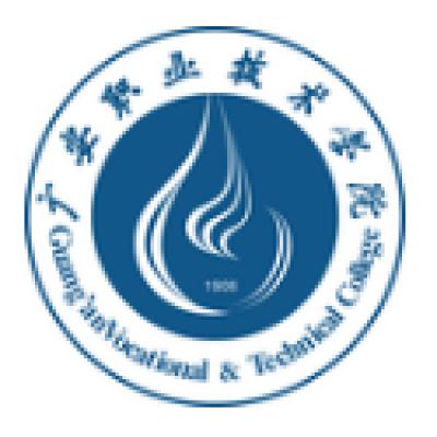  广安职业技术学院（单招）