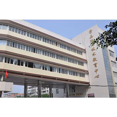  荣县职业技术教育中心-2022年招生概况