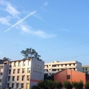  宜宾柳嘉汽车职业中学