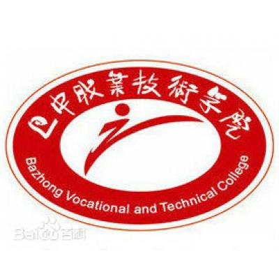  巴中职业技术学院-2022年招生概况