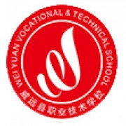 威远县职业技术学校-2022年招生
