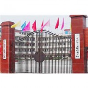 广安市东方文化武术学校-2022年