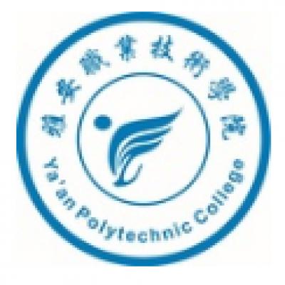  雅安职业技术学院（单招）