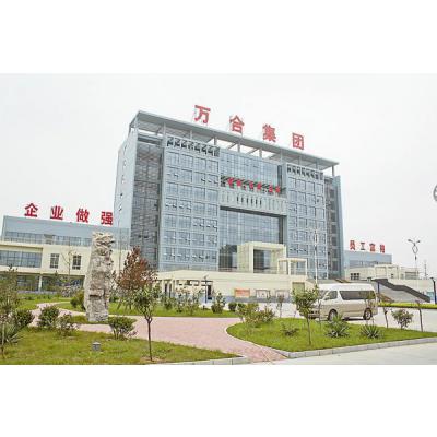  四川雅安航空工业联合技工学校