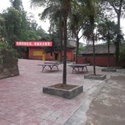  宜宾东方职业技术幼儿师范学校