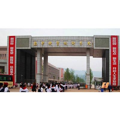  巴山女子职业技术学校-2022年招生概况