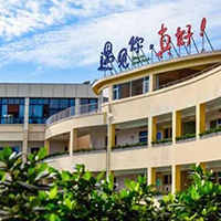  四川省攀枝花卫生学校招生简介