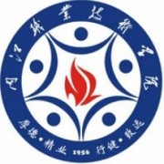  内江职业汽车技术学院
