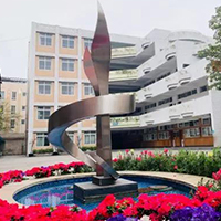  攀枝花学院成人教育学院招生简介