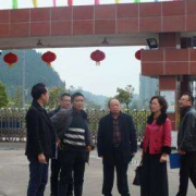  遂宁中区磨溪镇中学