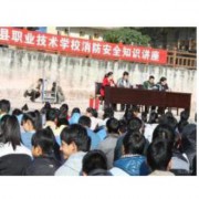 冕宁县职业技术学校-2022招生概