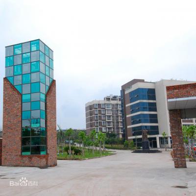 自贡市建筑工程技术学校