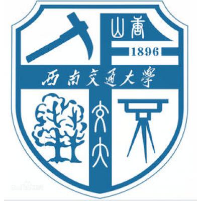  西南交通大学峨眉校区