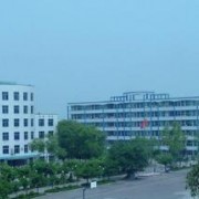 江安县航空职业技术学校