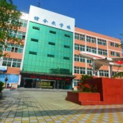  成都东星航空旅游专修学院五年制大专-2022年招生概况